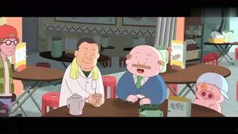 吃瓜星娱乐趣人趣事儿